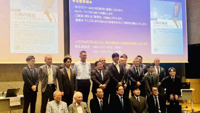 Doç. Dr. Ali Cihat Yıldırım Japonya’da Gözlemci Hekim Olarak Görev Aldı
