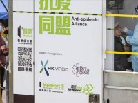 Çin'de son 24 saatte 14 bin 298, Hong Kong'da 347 Kovid-19 vakası tespit edildi