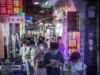 Çin'de son 24 saatte 8 bin 329, Hong Kong'da 363 Kovid-19 vakası tespit edildi